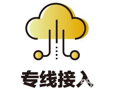 电信最新资讯-快科技--科技改变未来(图1)