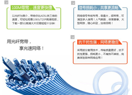 看不见的坚守看得见的好网络——南通移动全力护航国庆假期通信畅通(图1)