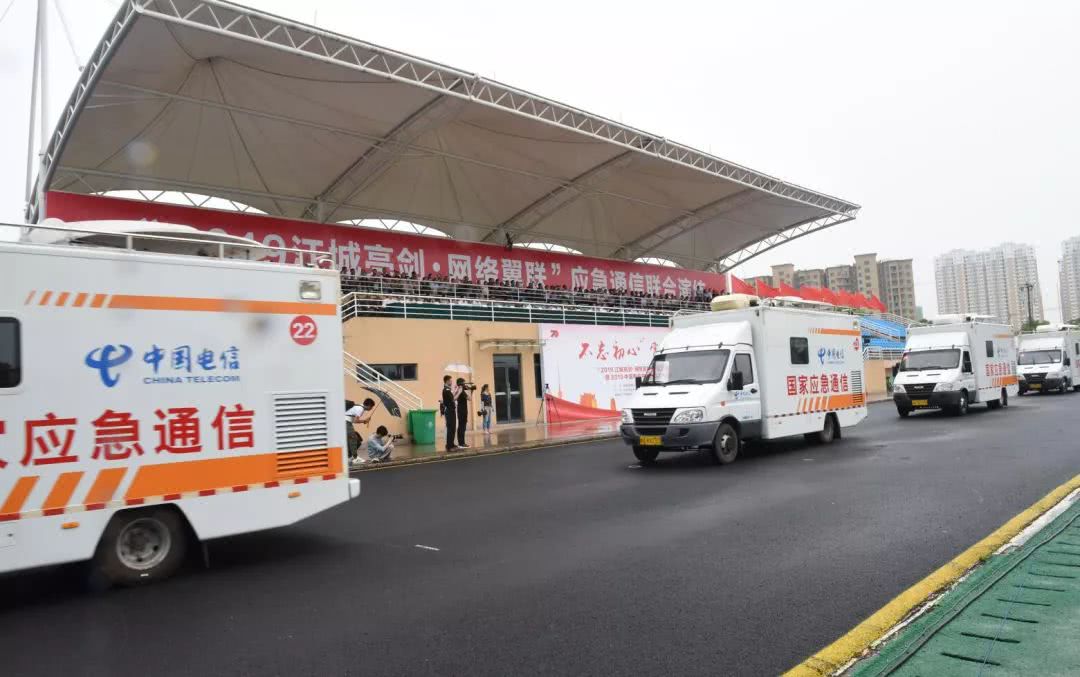 通信网络工程施工(图1)